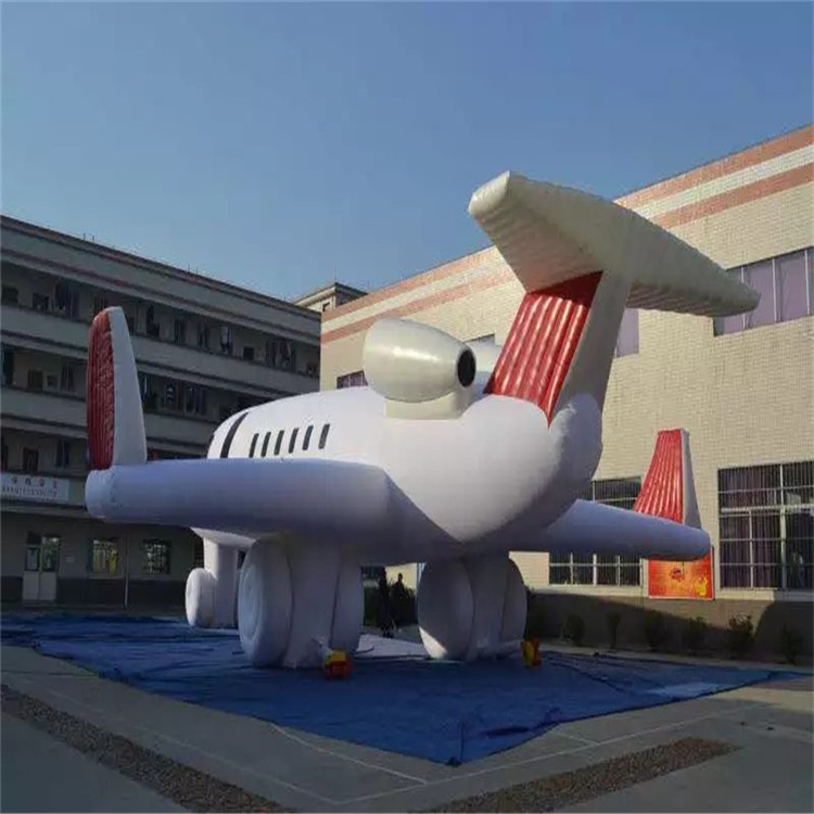 兰州充气模型飞机厂家
